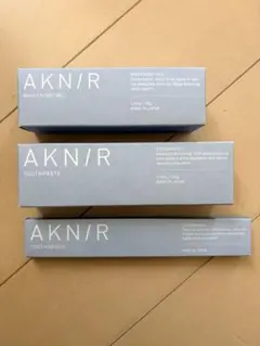 AKN/R アクニー ホワイトニングジェル・歯磨き粉・歯ブラシ 3点セット