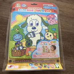 ワンワン うーたん お風呂で遊ぼうペタピタセット