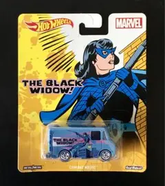 ホットウィール マーベル　ブラックウィドウ コンバットバン VAN.