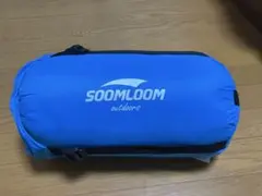 SOOMLOOM ダウンシュラフ　青 SOOMLOOM ダウンシュラフ 青 公式]SOOMLOOM official shop