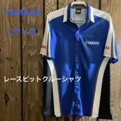 YAMAHA インターカラーレースピットクルーシャツ Lサイズ | Mercari