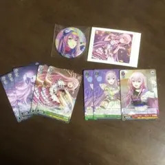 Item thumbnail for item a5af274b-567f-4008-a2c4-d711ae0869db