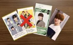 なにわ男子 大橋和也 切り抜き