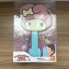 サンリオキャラクターズ チョコレート ヘへブラシ マイメロディ