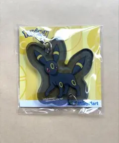 ポケモン ブラッキー　アクリルキー　ファミマ　限定　コラボ