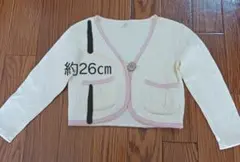 キッズ　カーディガン　100cm　アイボリー