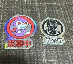 Item thumbnail for item e7e642b3-1b29-4cf1-8193-3e2126511a55