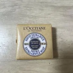 L'Occitane Extra-Gentle Soap 100g