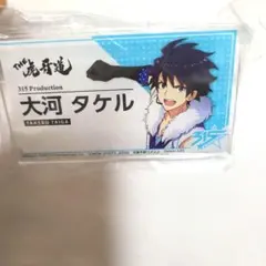 2025年最新】大河タケル 缶バッジの人気アイテム - メルカリ