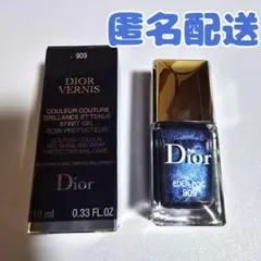 2026年最新】ディオールヴェルニの人気アイテム - メルカリ