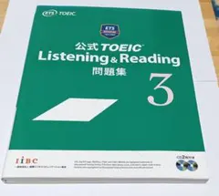 ルル様 リクエスト 4点 まとめ商品