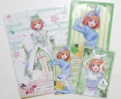 五等分の花嫁 中野四葉 まとめ売り