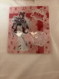 すとぷり 莉犬 アクスタ