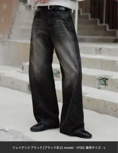 WYM VINTAGE WASHED CURVED DENIM