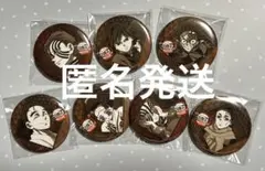 鬼滅の刃 ダイニング お楽しみくじ 缶バッジ7点 義勇 炭治郎 恋雪 猗窩座
