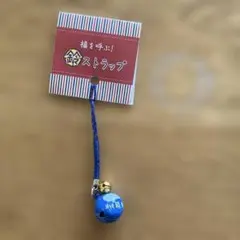 Item thumbnail for item ea834eb4-5d5f-4521-9e48-75e2c474d5fb