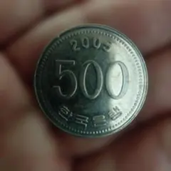 韓国 500ウォン 2007年 外国コイン 古銭 - メルカリ