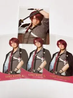 ミュージカル刀剣乱舞　刀ミュ　夜半　ランダムクリアカード　戦闘ver.後家兼光