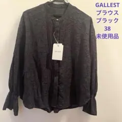 GALLEST 長袖ブラウス　ブラック　38