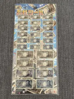 Item thumbnail for item 6b18a4e6-8b38-43c0-b029-091dec05a863