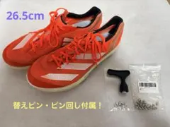 2026年最新】アディゼロ アバンチの人気アイテム - メルカリ