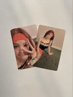 TWICE ナヨン　na トレカ