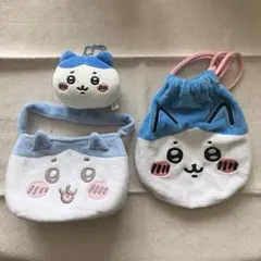 【ハチワレ】ちいかわ　3点まとめ売り　巾着・マスコット
