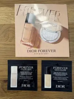 DIOR フォーエバー フルイド スキン ウェア　試供品