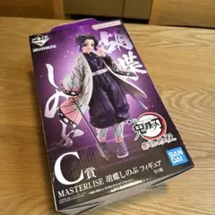 一番くじ 鬼滅の刃 胡蝶しのぶフィギュア