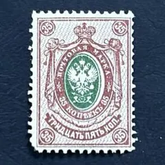 2026年最新】海外切手の人気アイテム - メルカリ