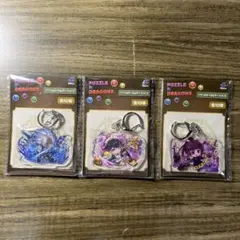 2026年最新】パズドラ キーホルダーの人気アイテム - メルカリ