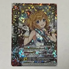 白猫tcg ハロウィンマールex 白猫TCG 10弾 マール ハロウィンver. SR - メルカリ