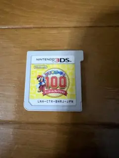 任天堂3DS マリオパーティ100 ミニゲームコレクション