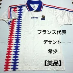 2026年最新】フランス代表 ジダン ユニフォームの人気アイテム - メルカリ