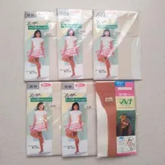 【当時物】平成　昭和レトロ　ストッキング　ハイソックス　まとめ売り　年代物