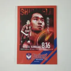 Item thumbnail for item 987961ef-c375-428d-987d-d8a6faabc958