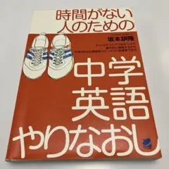 Item thumbnail for item 715a5841-925c-41fa-bfe1-4e6c41d3fa0a