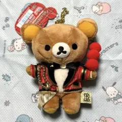 【匿名配送】 リラックマ ぶらさげぬいぐるみ アイドル 赤