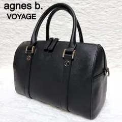 ボストン ハンドバッグ