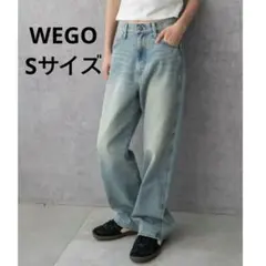 WEGO ストレートデニム ライトブルー ハイウエスト ワイドパンツ Sサイズ