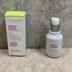 ロクシタンの「エッセンススブリム」