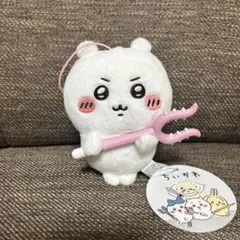 ちいかわ　討伐マスコット