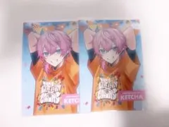 アンプタックカラーズ けちゃ ブロマイド