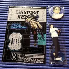 アクリルスタンド 乙骨憂太 呪術廻戦 死滅回游 DVD全巻購入特典 - メルカリ