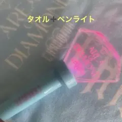 2025年最新】ちゃんみなペンライトの人気アイテム - メルカリ