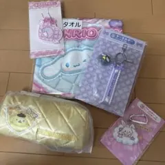 サンリオくじ　 まとめ売り