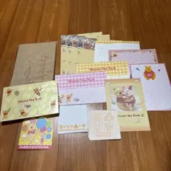 くまのプーさん レターセット まとめ売り