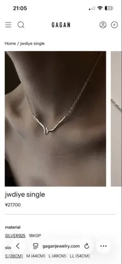 GAGAN JEWELRY jwdiye ネックレス silver925 jwdiye single – GAGAN