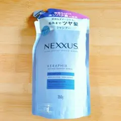ネクサス インテンス シャンプーのサムネイル