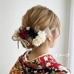 髪飾り【6536】ドライフラワー　結婚式　成人式　卒業式　七五三　前撮　振袖　袴